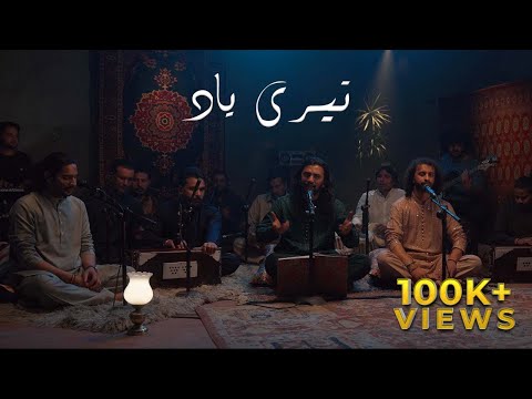 Teri Yaad | Zain Zohaib