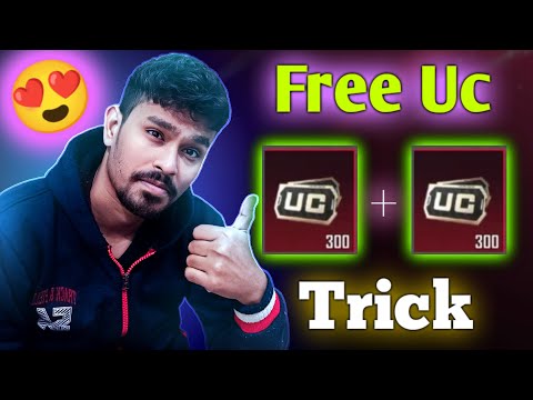 How To Get Free Royal Pass In BGMI | BGMI FREE UC TRICK | BGMI NEW UC Tips And Tricks