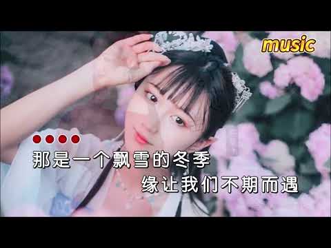 任妙音 《愛的戀曲》KTV 伴奏 no vocal 無人聲 music 純音樂 karaoke 卡拉OK 伴唱任妙音 《愛的戀曲》