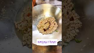 ผัดวุ้นเส้นหมูสับใบโหระพา #แบ่งปันความสุขbypui