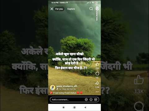 shorts #shortsfeed #shortvideo #viralvideo #dilkajohaalhai #abhijeetbhattacharya