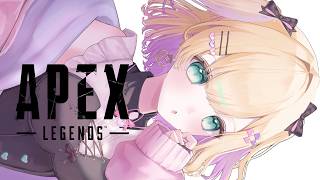 【 APEX 】ちょっと寝てたけどワールズエッジのために【 ぶいすぽっ！胡桃のあ 】