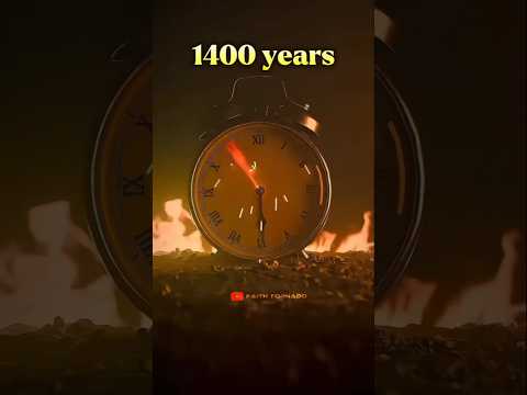 The most useless time in the world