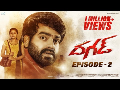 Dhagad Web Series || Episode - 2 || Chandoo Gadu || Infinitum Media