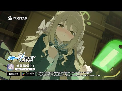 【ブルアカ】ミヨ PV