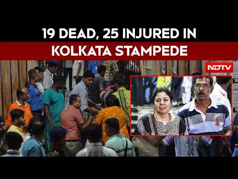 Kolkata Stampede News | 13 Women, 1 Child Among 19 Killed In Kolkata Durga Puja Pandal Stampede