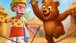Kalu Madari Aaya | कालू मदारी आया | Hathi Raja | Hindi Poem & Nursery Rhymes | Kids Balgeet Song
