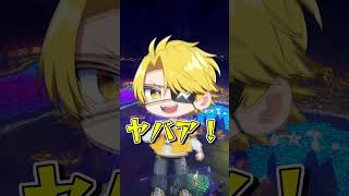 カラフルピーチ | YouTubeランキング：人気YouTuberや公式チャンネルの