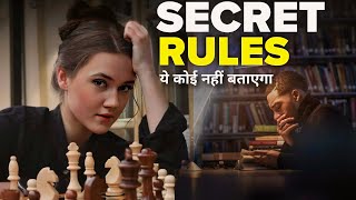 This One Rule Changed My Life | Hindi motivational thoughts | Inspiring quotes