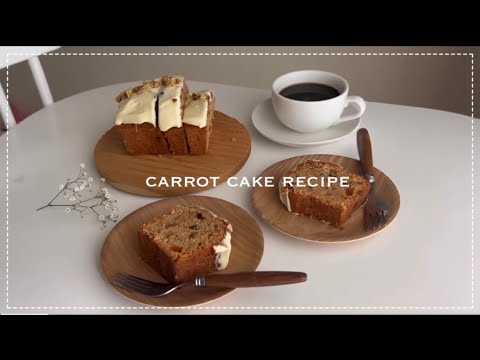 【混ぜるだけで簡単】しっとりふわふわのキャロットケーキレシピ🥕