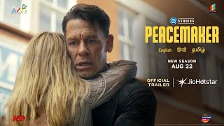 Peacemaker | Official Hindi Trailer | JioHotstar Hindi Series | Now Streaming | Arban Studios