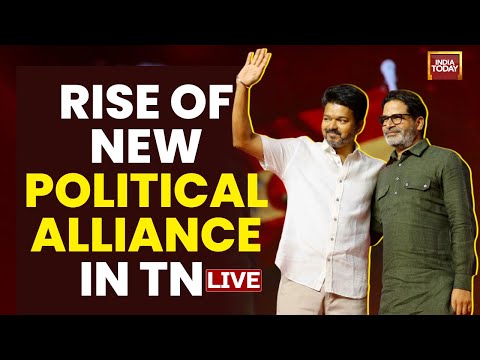 TVK Anniversary LIVE: Thalapathy Vijay's Speech In Tamil Nadu, Prashant Kishor Present In Event LIVE