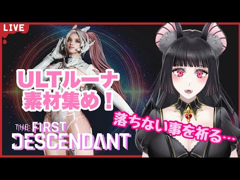 thumbnail_FjjMoSEvotU