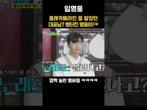 <strong>ㅋ</strong>