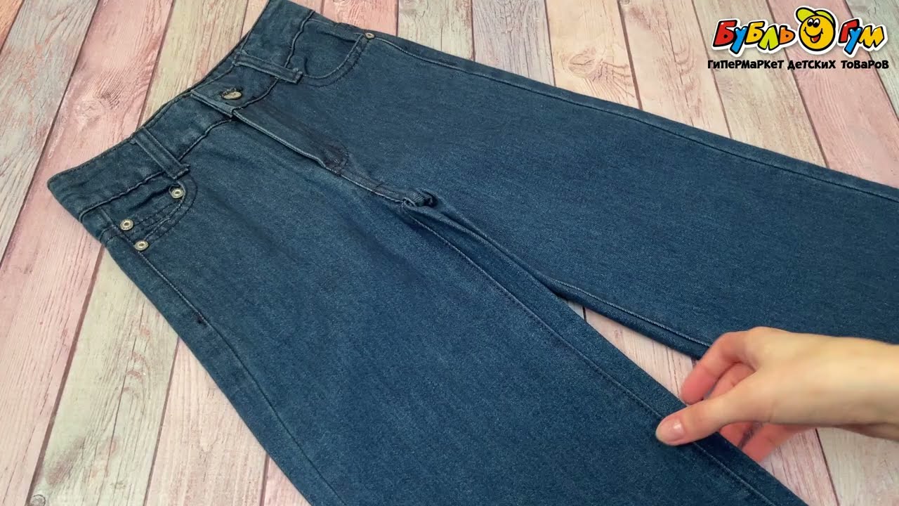 Джинсы Lanson Kids базовые свободные светло-синие - видео