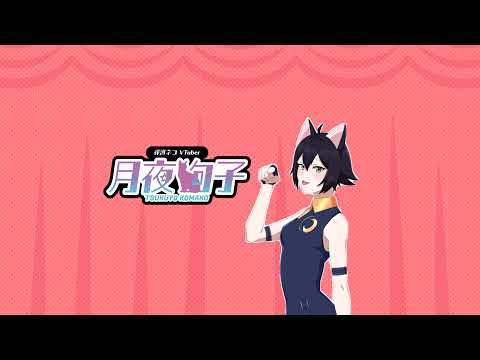 thumbnail_FjsBfn4hYQo