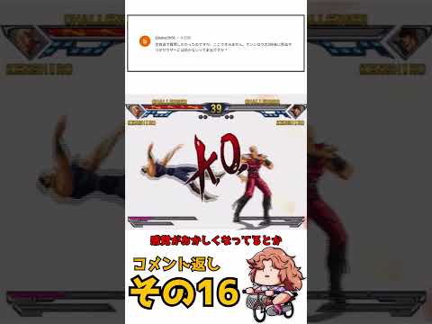 thumbnail_Fjv86f8gYkI