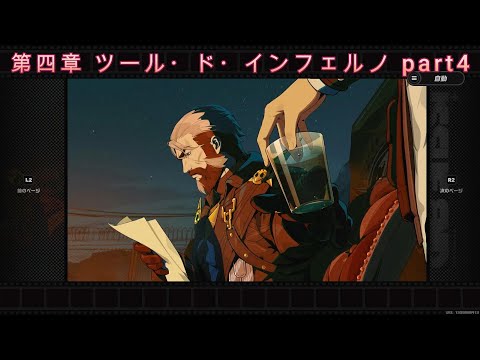 thumbnail_Fk-Km-RzeZA