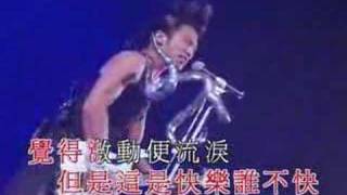 活著VIVA演唱會版