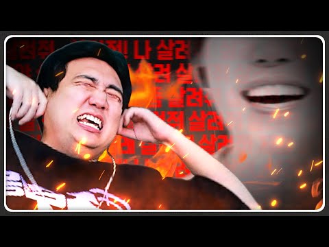 아아아아악!%#^& 배그 못해먹겠네!!