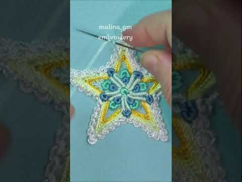 Dimensional embroidery : Star  Easy Stitches  #shorts