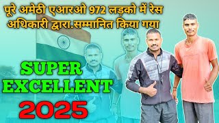 "Army Agniveer 2025 भर्ती शुरू🔥 | पहला दिन LIVE Coverage | डोगरा ग्राउंड से Report 🇮🇳| 