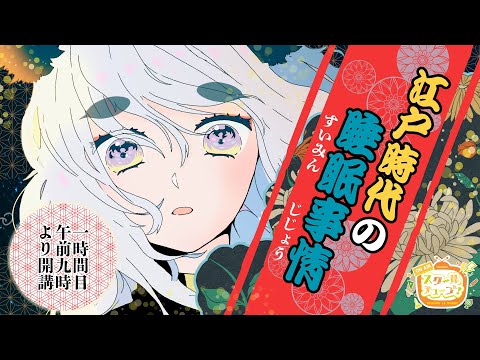 thumbnail_Fk2p5JVFIwM