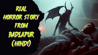 बदलापुर में घटी एक भयावह घटना | Real Horror Story From Badlapur | Ep4 | Andheraa #Badlapur #Andheraa
