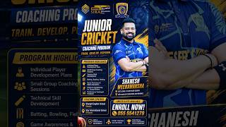 🦁🏏 A GREAT PLAYER NEEDS THE RIGHT COACH — MEET COACH SHANESH WEERAWANSHA. 🔥