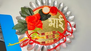 Rakshabandhan Thali Decorations Ideas 2025 || Rakhi Thali || Puja Thali || How to make Rakhi Thali
