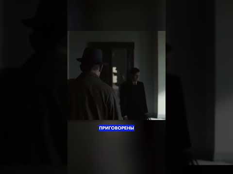 Секрет «Великой депрессии» 💰