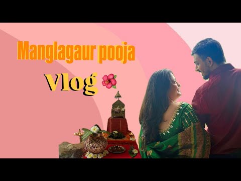 Mangalgaur Pooja 2025 | Traditional Maharashtrian Celebration | KruVed Vlogs