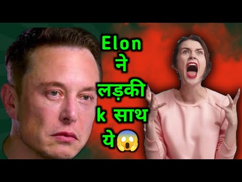 Elon Musk के असली राज😱 || Elon Musk Fact😍 #elonmusk #tesla #factrend7