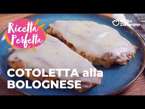 COTOLETTA alla BOLOGNESE: la RICETTA ORIGINALE❤️🔥😍