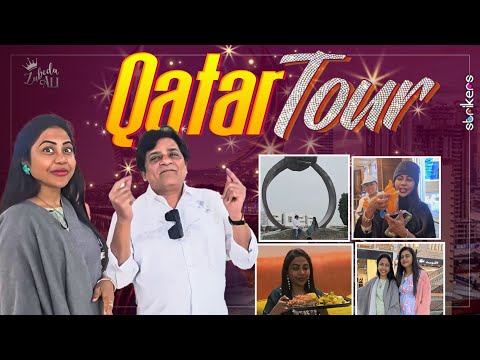 Qatar Tour || Zubeda Ali || Zubeda ALi Vlogs || Strikers
