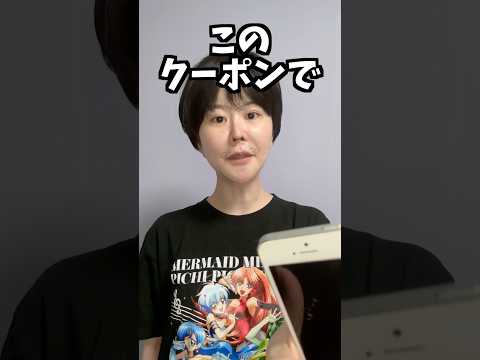 カッコ悪い男 #shorts