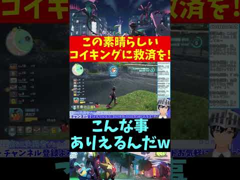 thumbnail_FkWuMvp3fb0