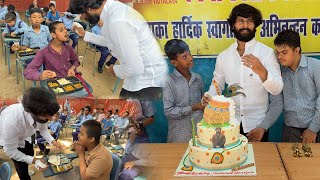 मुरलीवाले हौसला जी दिव्यांग बच्चों के साथ अपना जन्मदिन कैसे सेलिब्रेट किए, सुकून भरा ये पल 🥰🥰