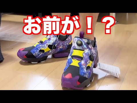 【奪い合い】宛名無し荷物は誰の手に！？