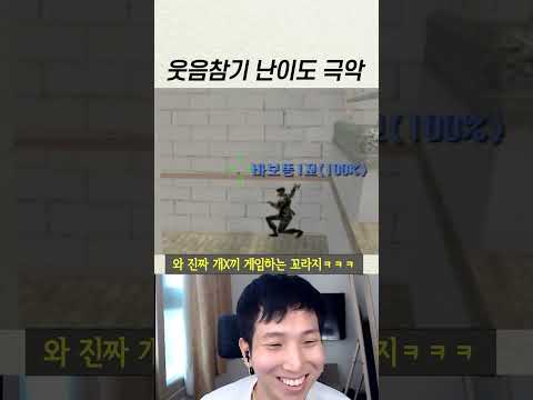 어지러운 서든어택 근황