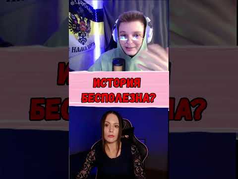 #чатрулеткаукраїна #общение #chatruletkastream