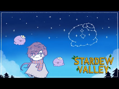 【BILIBILI STREAM】Stardew Valley EP 8【NIJISANJI EN | Uki Violeta】