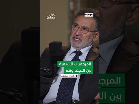 AlArabiya العربية