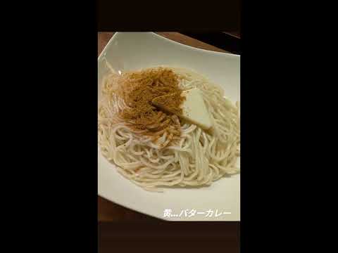 学生限定無限替え玉‼️ #豚骨ラーメン #替え玉 #味変替え玉 #tonkotsu #ramen