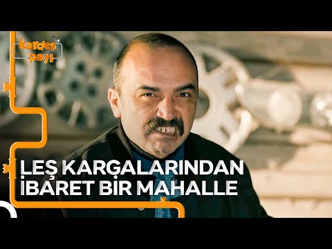 Kabus Olup Üzerinize Çökeceğiimm 😁 |  Kardeş Payı