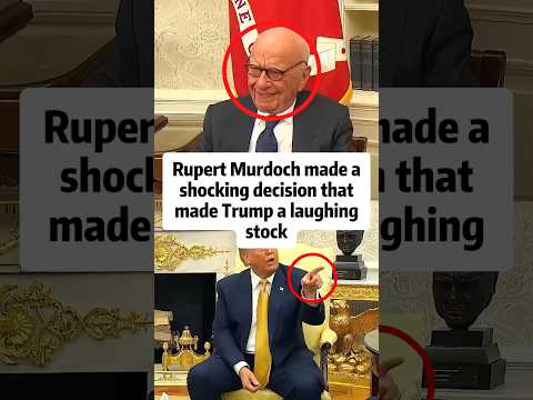 Rupert Murdoch made Trump a laughing stock. -1 #shorts#trump#rupertmurdoch#celebrity#actor