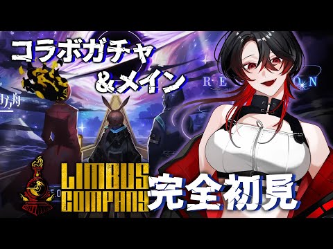 thumbnail_FkwuvjEOc38