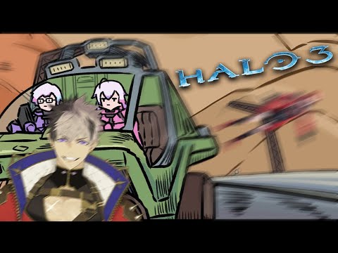 My Brother, My Brother's Cooler Brother, My Dog, and Me【HALO 3】
