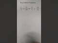 Understanding Equivalent Fractions