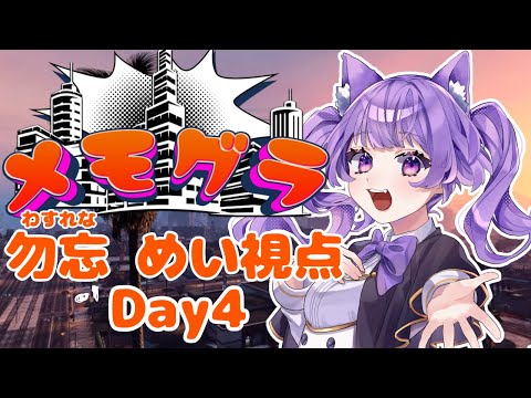 紫乃華葵思 - Vtuberデータベース｜Vtuber post【Vポス】